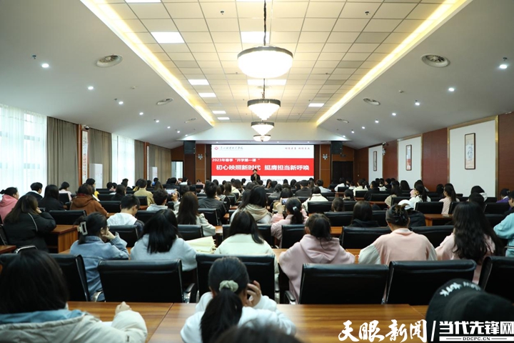 邓川贵州财经职业学院图片