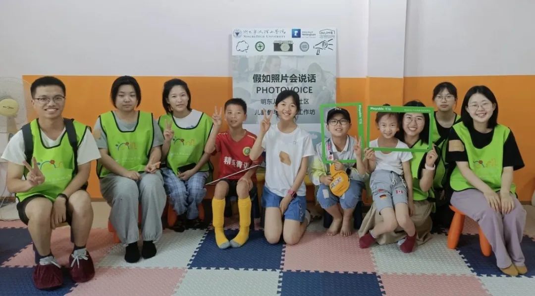 儿童友好|假如照片会说话 childrens photovoice