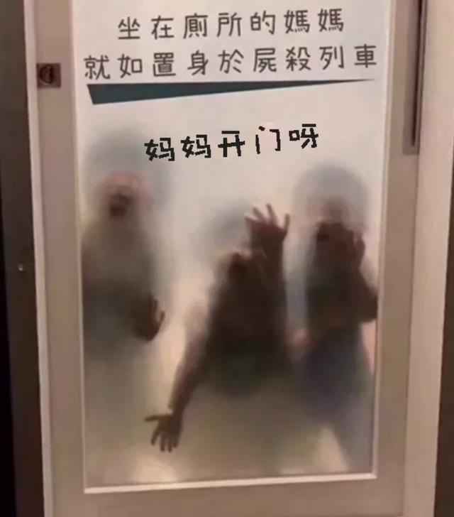 熬鹰对付女人图片