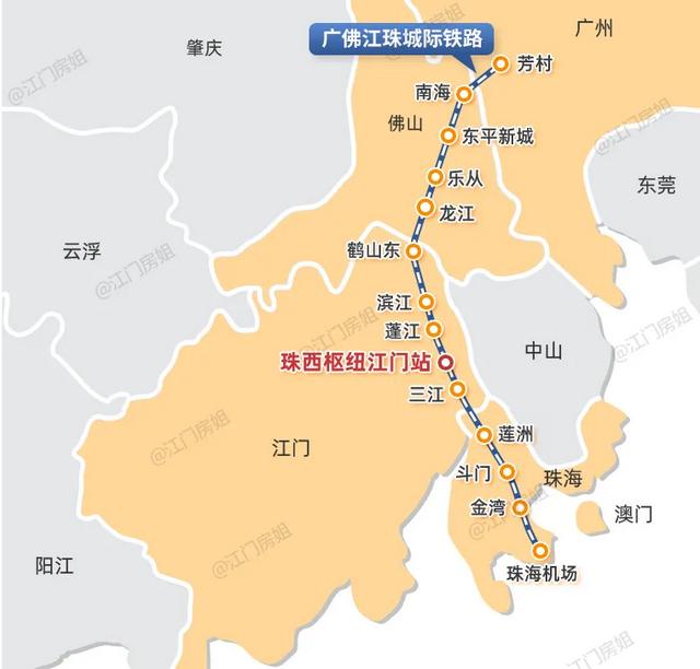江门交通板块 广佛江珠城际铁路进展,珠肇高铁和过江通道动工