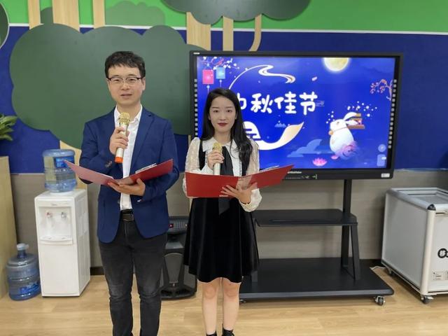 寻找最美校园·西安沣东实验小学:花好月圆庆中秋 共享佳节乐团圆