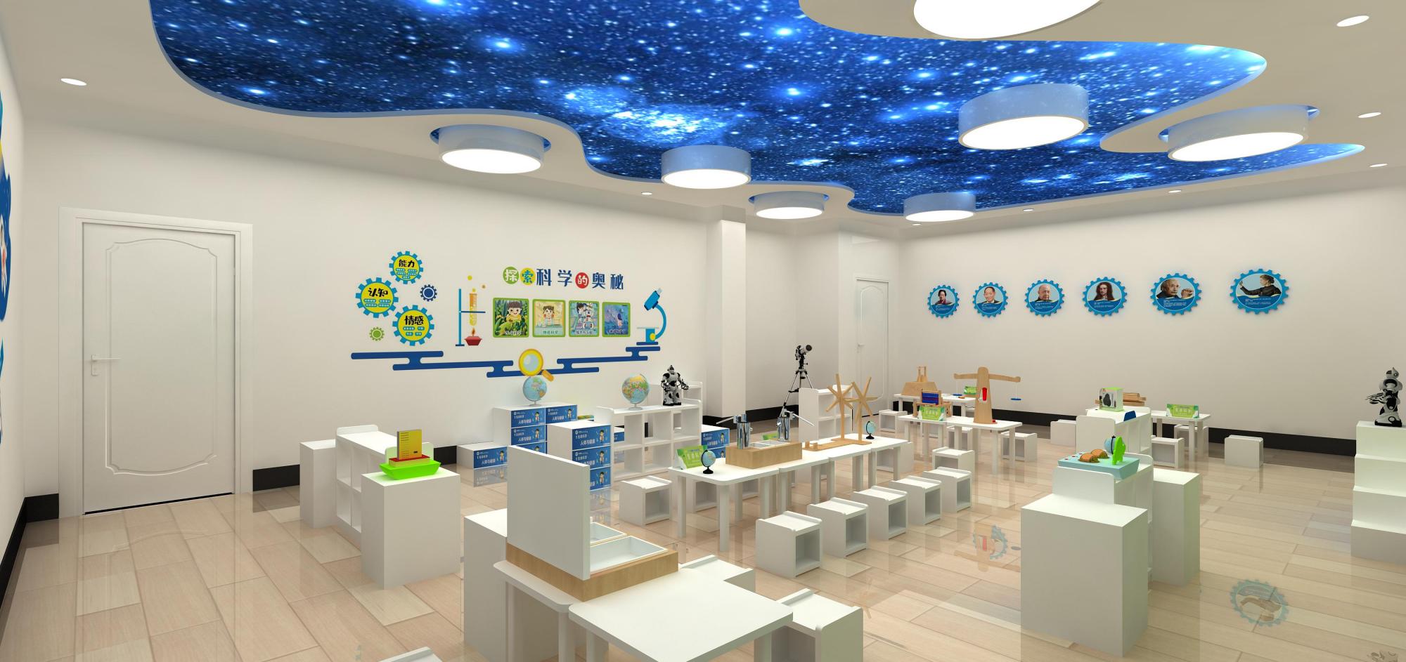 大眼睛幼儿科学发现室2020升级版