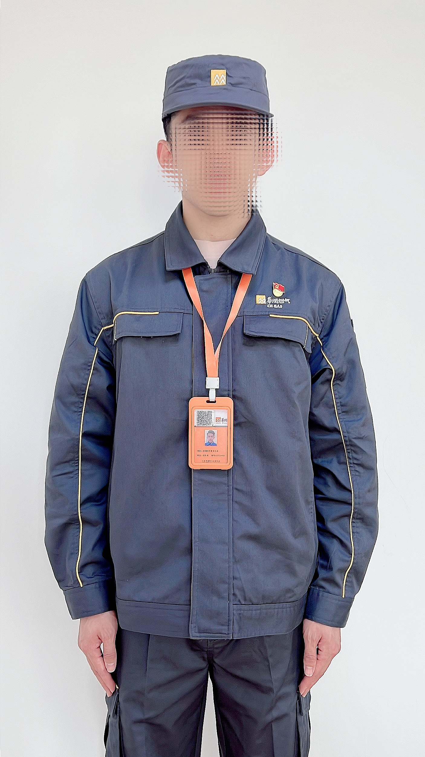 注意辨别!大连华润燃气公司全体员工换新工装了!