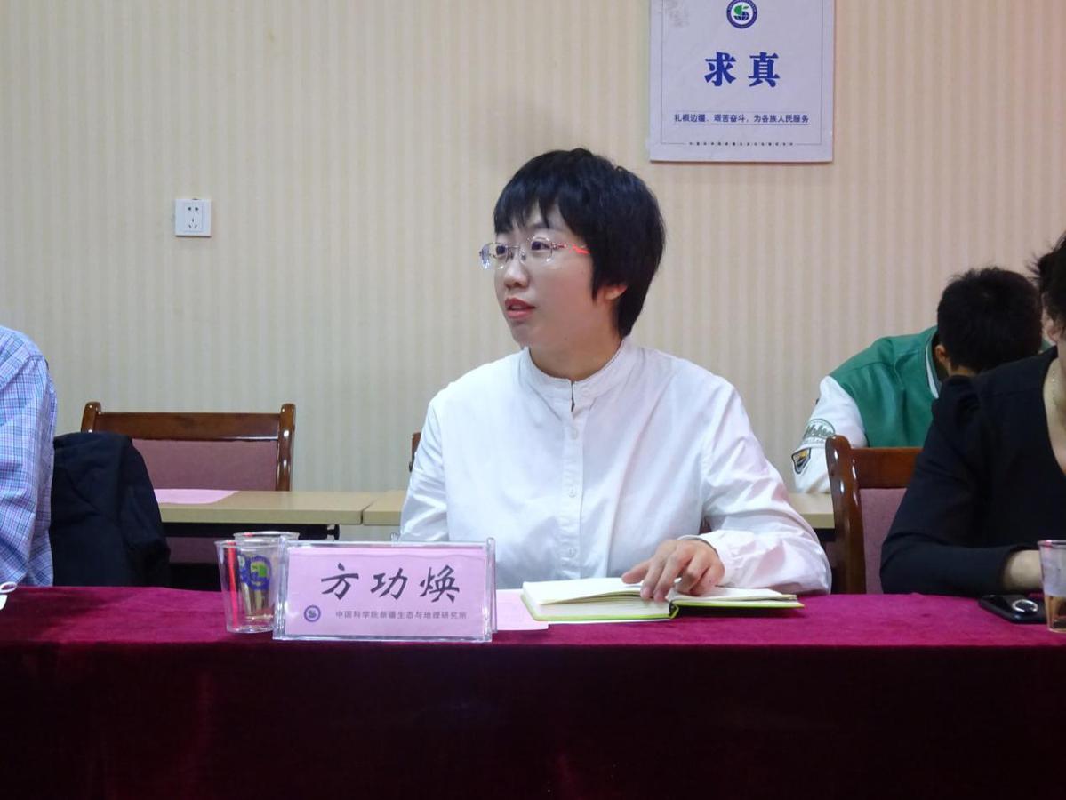 肖文交院士深入科研一线开展主题教育专题调研