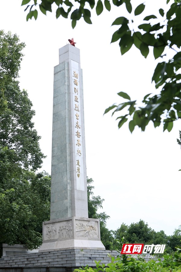 湘西剿匪胜利公园:天地英雄气,千秋尚凛然