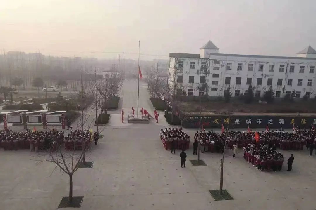 岔河中心小学举行"庆元旦 健身跑"活动