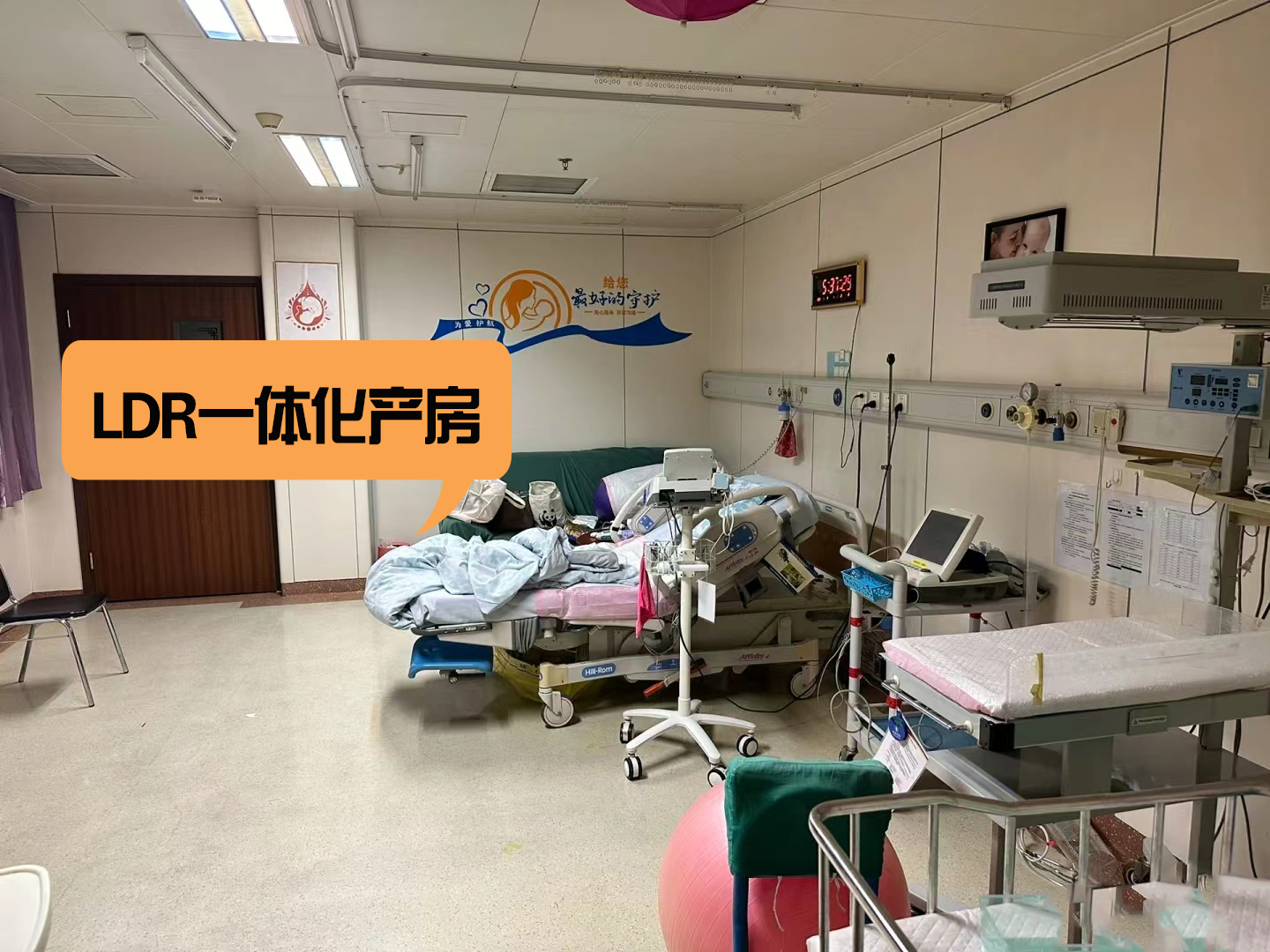 ������������ҽԺ��ȫ����ͬ������ϵ��ʽ_�취��,�۸񲻹�Ĵ���