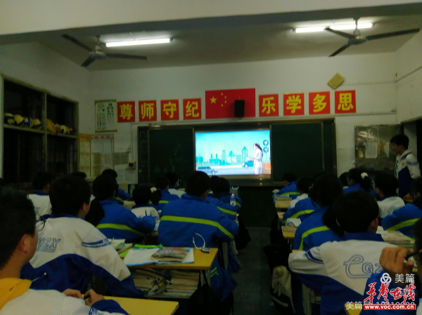 抗击疫情,校园一路同行 安仁县城关中学抗疫在行动