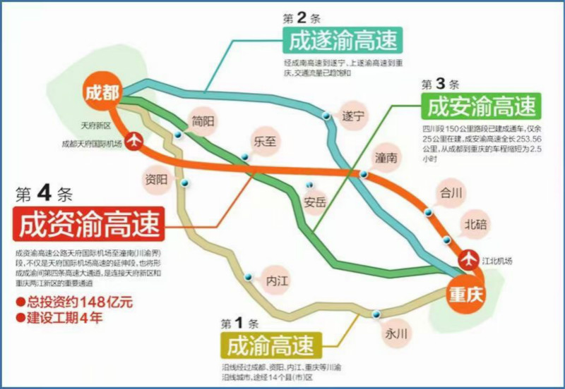 s3高速公路规划图匝道图片