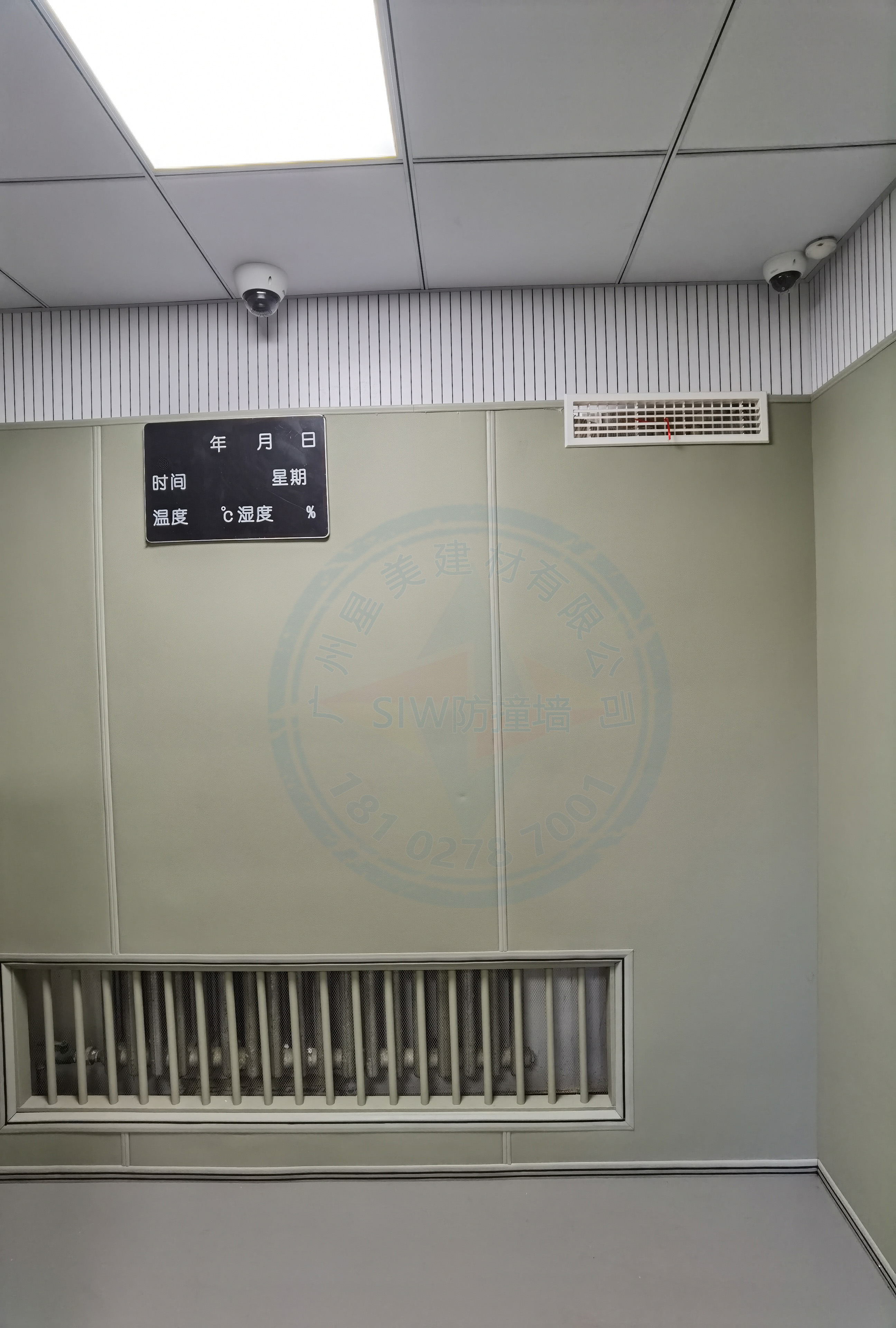 羁押室防撞软包,谈话室吸音阻燃防撞墙面软包装饰材料