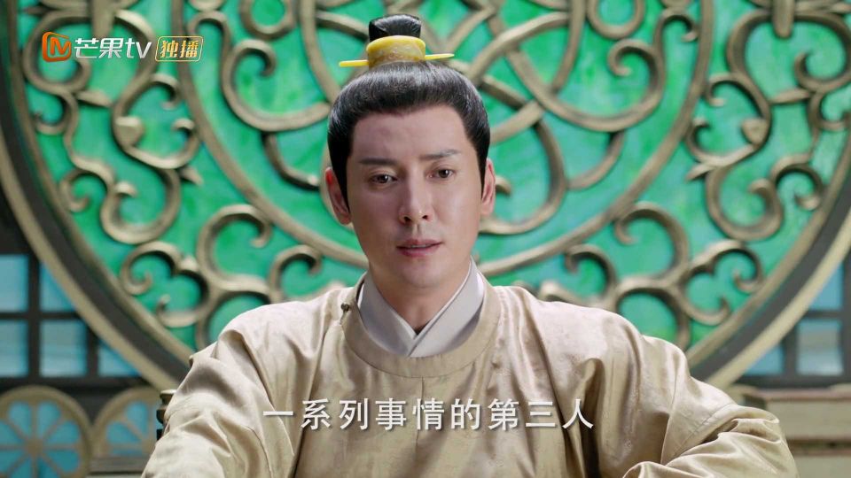 《与君歌》最强反派登场,仇子梁不是对手,齐焱也因她而死