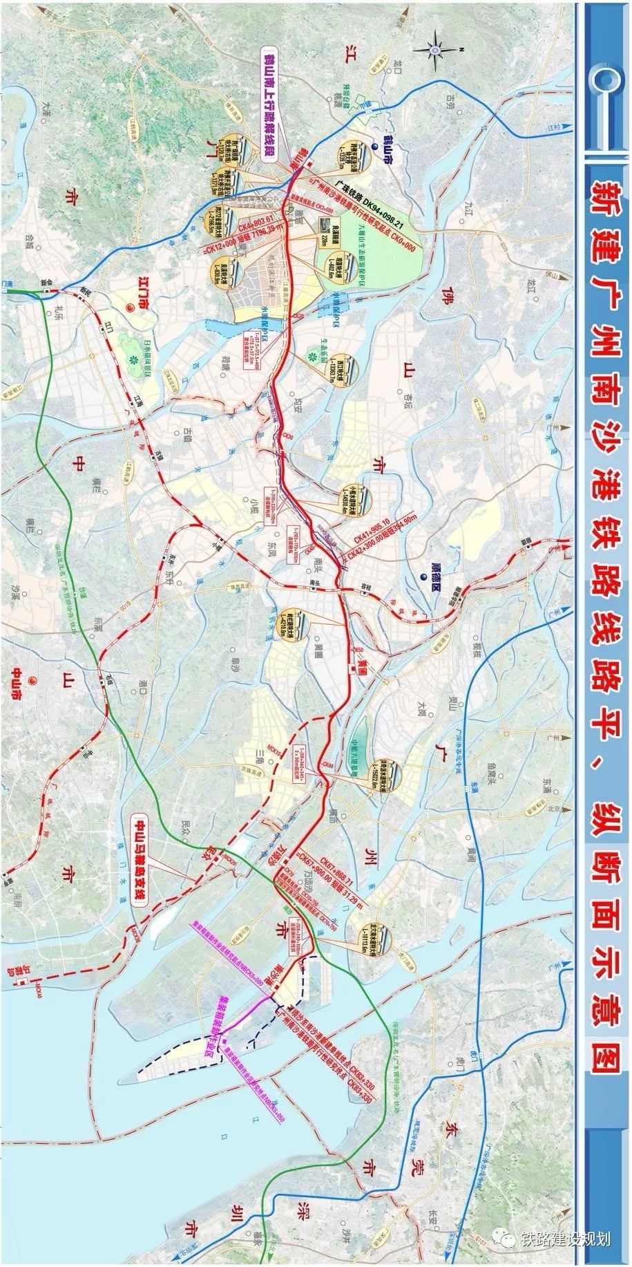 广州南沙港铁路路线图图片