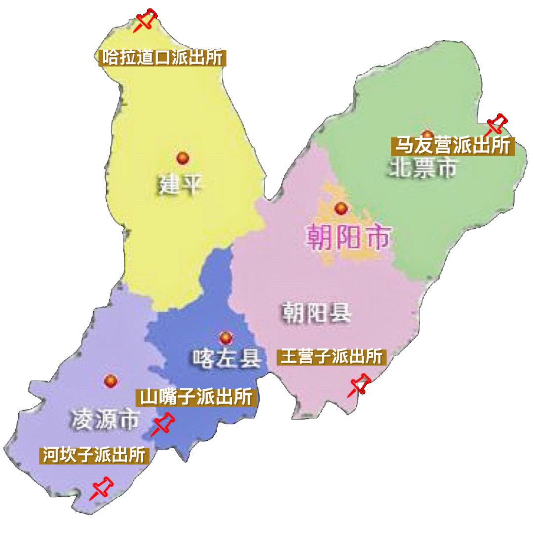 朝阳市各县市地图图片