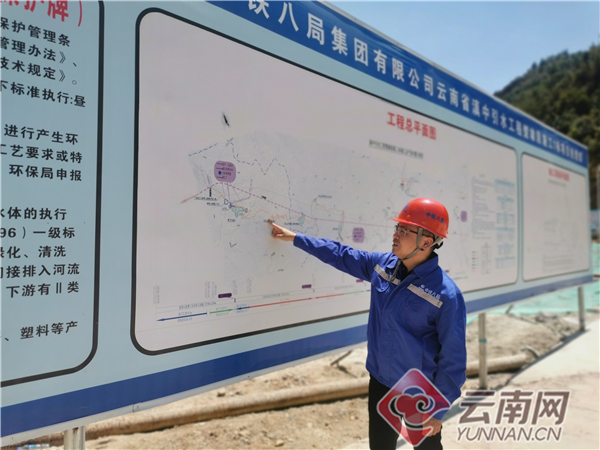 滇中引水工程建设者李少辉:日复一日扎根在重点工程一线