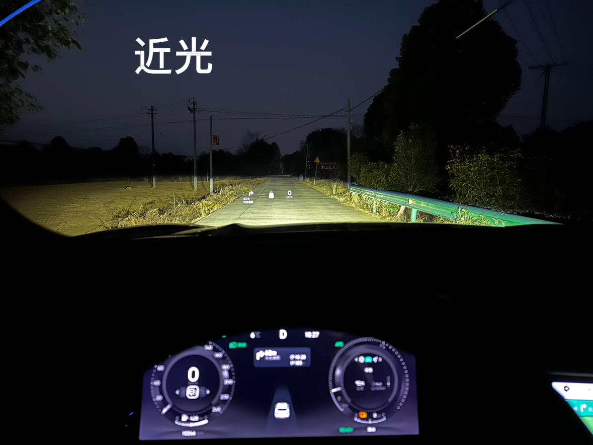 领克09远近光大灯对比