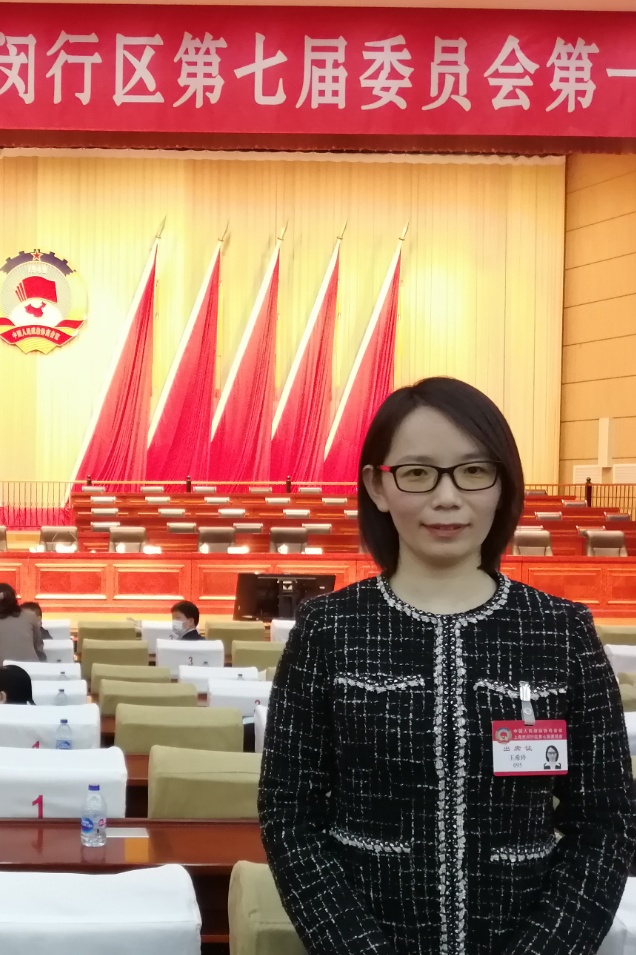 【两会时间 代表委员有话说】王希玲:加快南虹桥生物医药产业高质量