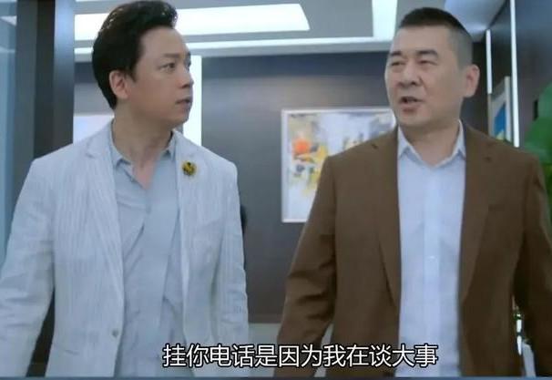 2020年了,竟还有这么"缺心眼"的电视剧?