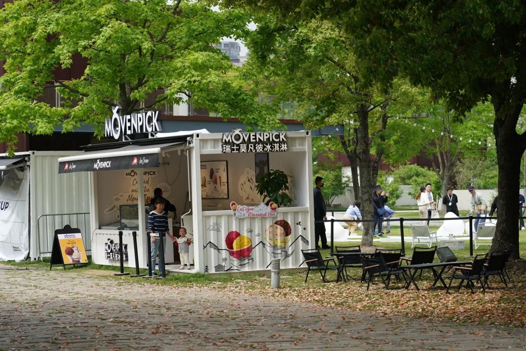 "集装箱餐饮"亮相徐汇滨江!咖啡,冰淇淋,糕点