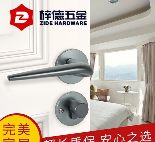 2025年5月 第377页