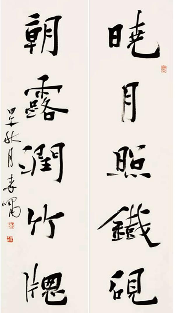 李啸唐楷功夫很厉害,行书也牛,笔墨流畅,符合大众审美情趣