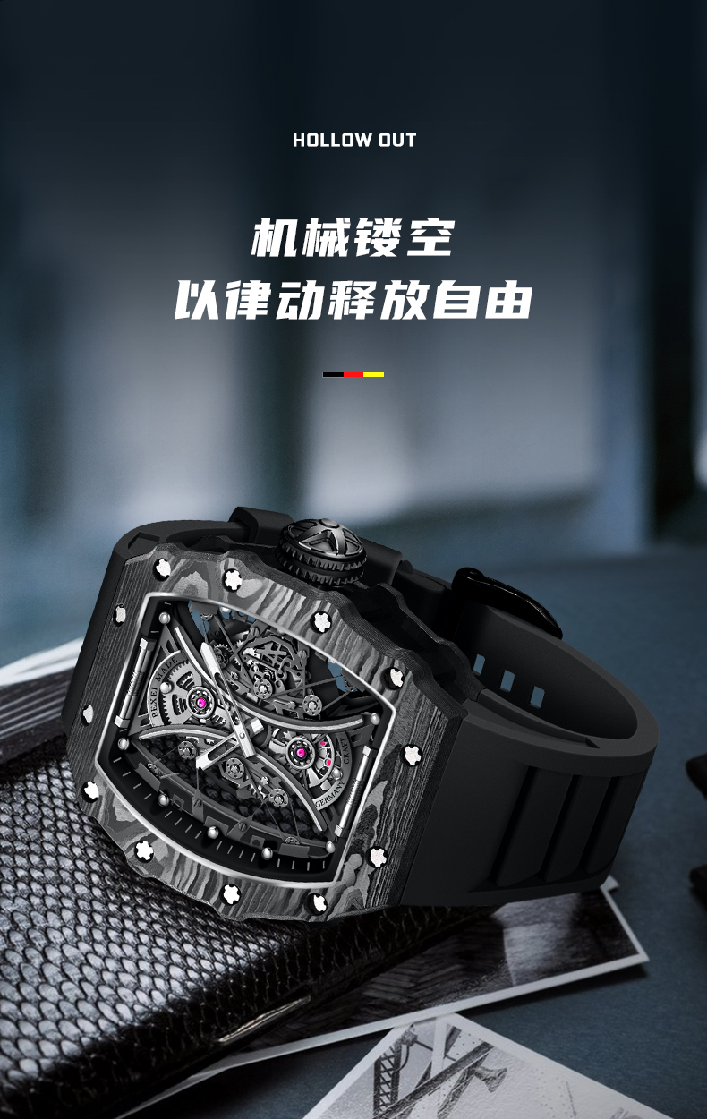 bexei/彼赛9030-bx-015酒桶形镂空时长自动机械男表