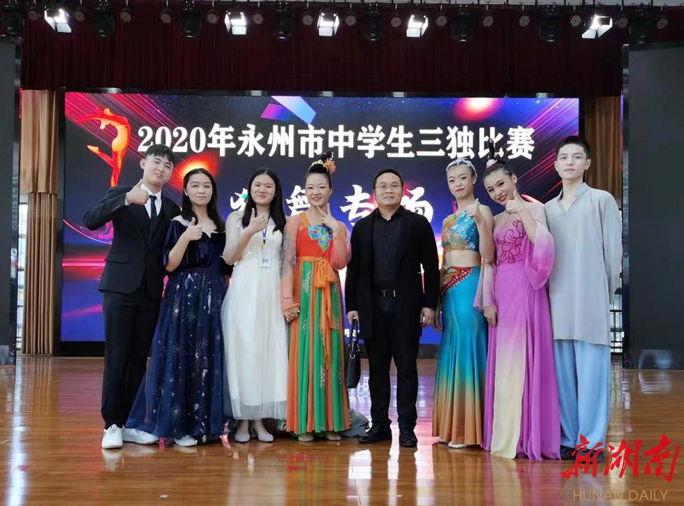 为孩子插上梦想的翅膀—宁远三中办学质量侧记