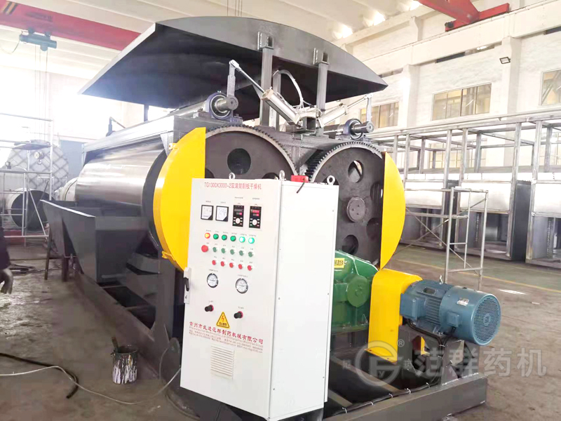 双滚筒刮板干燥机