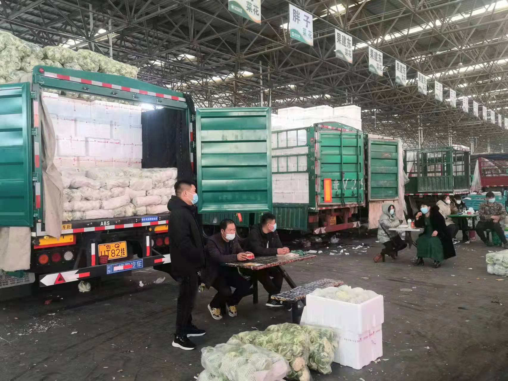 守好市民菜篮子 寿光"菜篮子"量足价稳