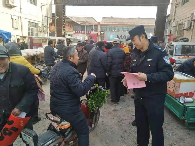 「最美警察」王福成:用心搭建公安与群众的"民生桥梁"