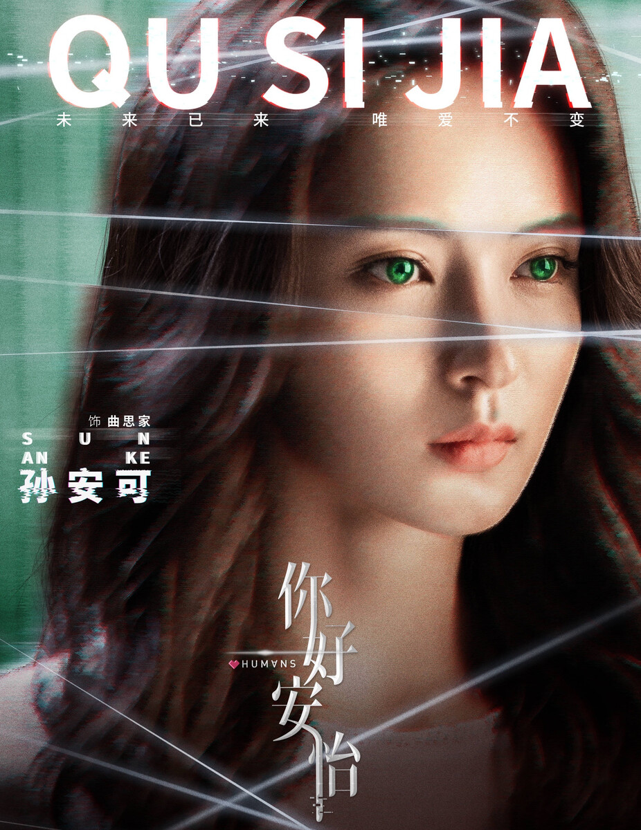 926_1200竖版 竖屏