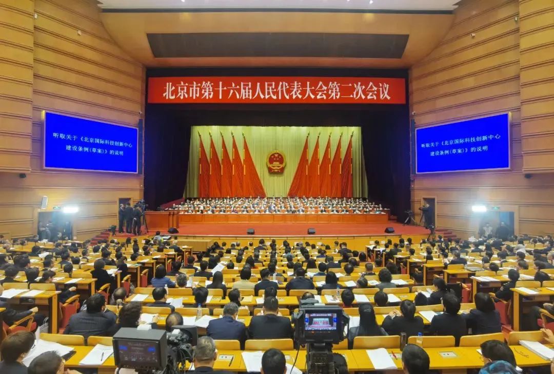 【北京日报】市人大代表赵鑫:努力办好每一起执行案件,让生效判决"