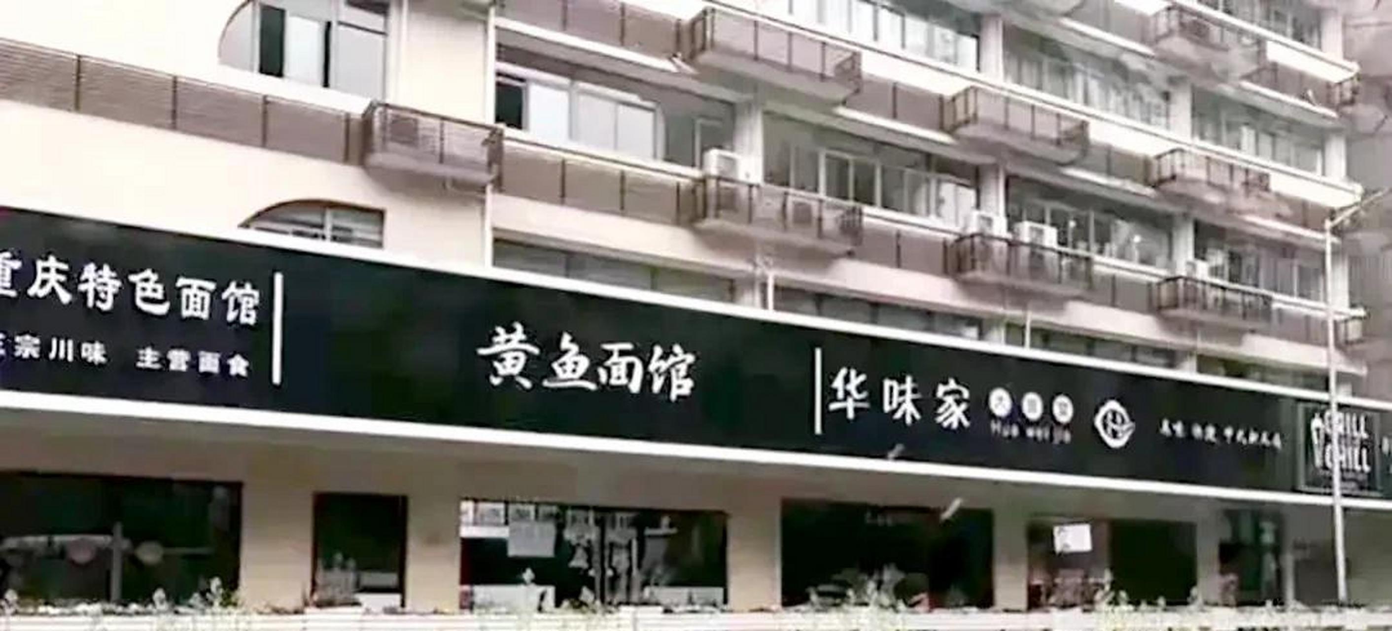 近日沈阳大东路城管要求门面招牌统一黑底白字的新闻引起了热议.