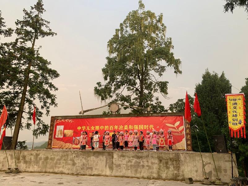 「泸州」叙永县分水镇:苗寨庆百年 各族共奋斗