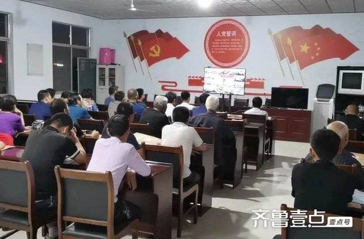 博兴县兴福镇召开全面推行村党组织书记"一肩挑"工作推进会议