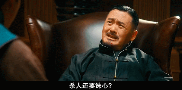 华夏文明发展壮大的阳谋绝招36计之外的杀人诛心计