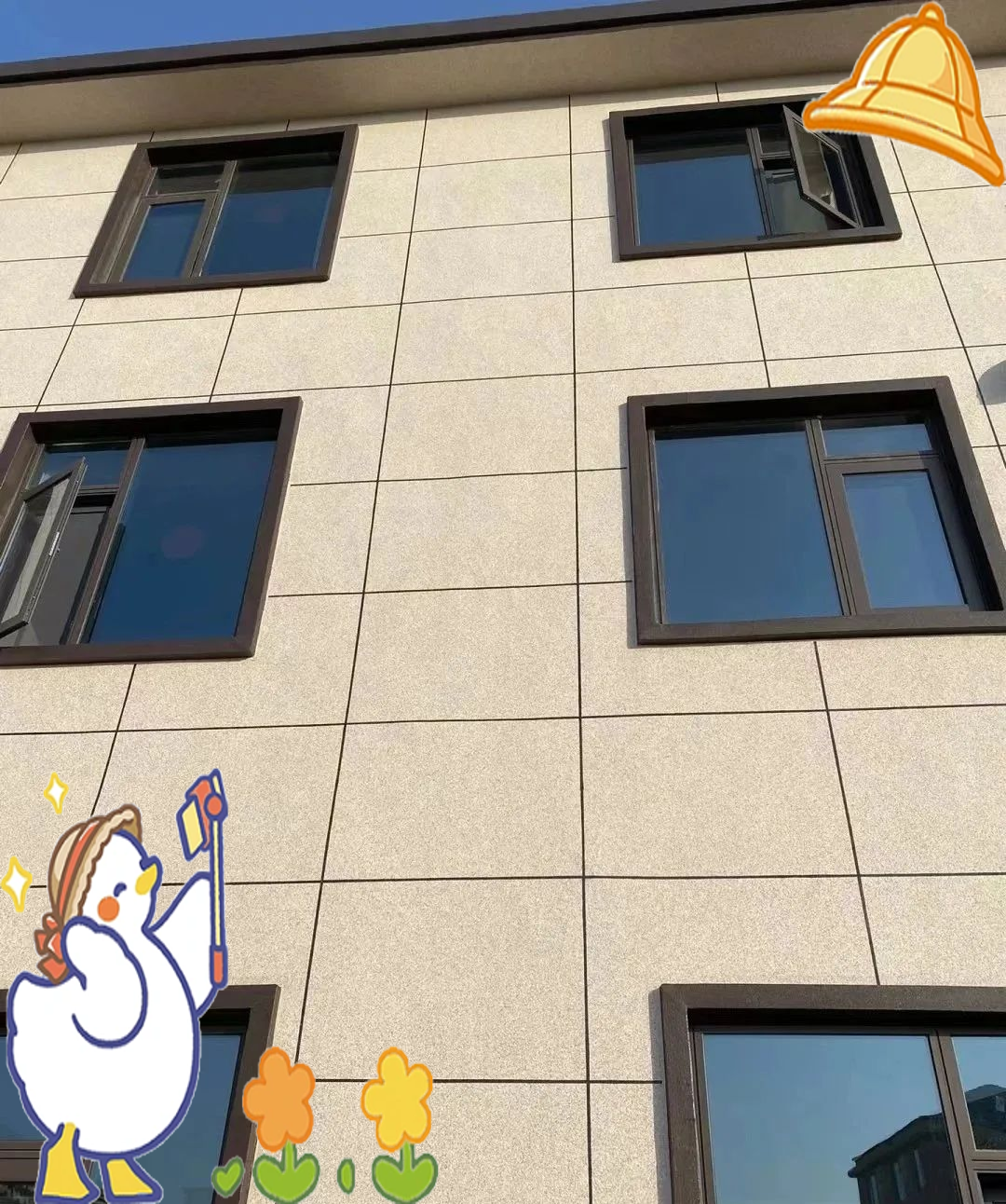 真石漆:内墙与外墙皆宜的高级涂料选择