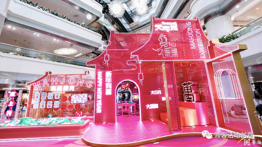 第二波|400张网红打卡合影墙打包(附618双11零售消费者方案350个)