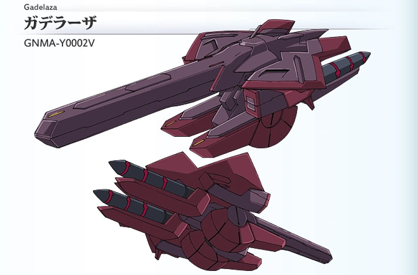 《高达00剧场版—先驱者的觉醒》中的宇宙手推车——加迪拉萨