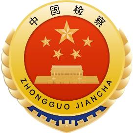 中国国家关工委网站登录_中国国家关工委网站登录入口 中国国家关工委网站登录_中国国家关工委网站登录入口