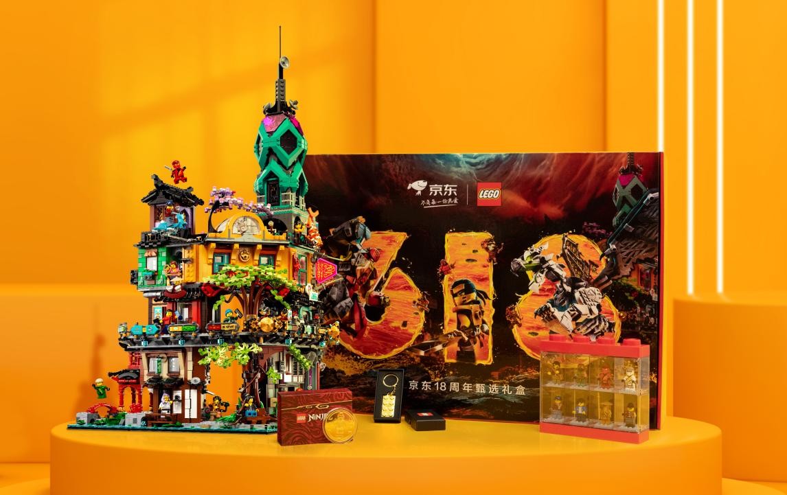 京东超级盒子到底有多火 50 款618定制礼盒抢购一空 引爆全民热爱氛围