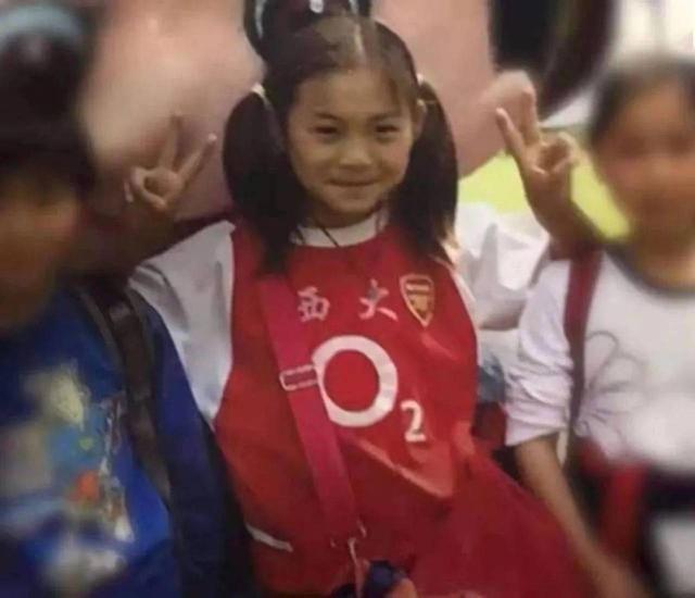 西大街小学学弟学妹喊话大学姐王霜:像你一样敢于拼搏为国争光