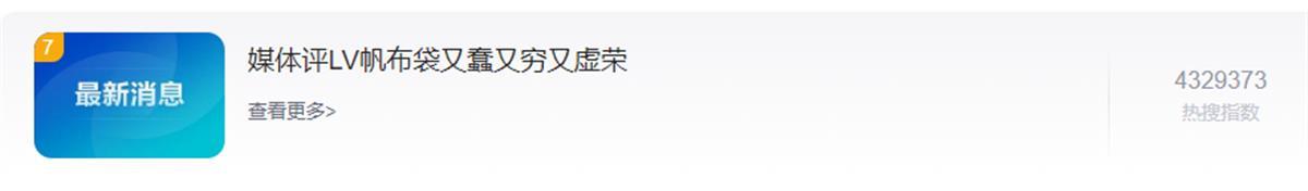 QQ图片20230629154938.png