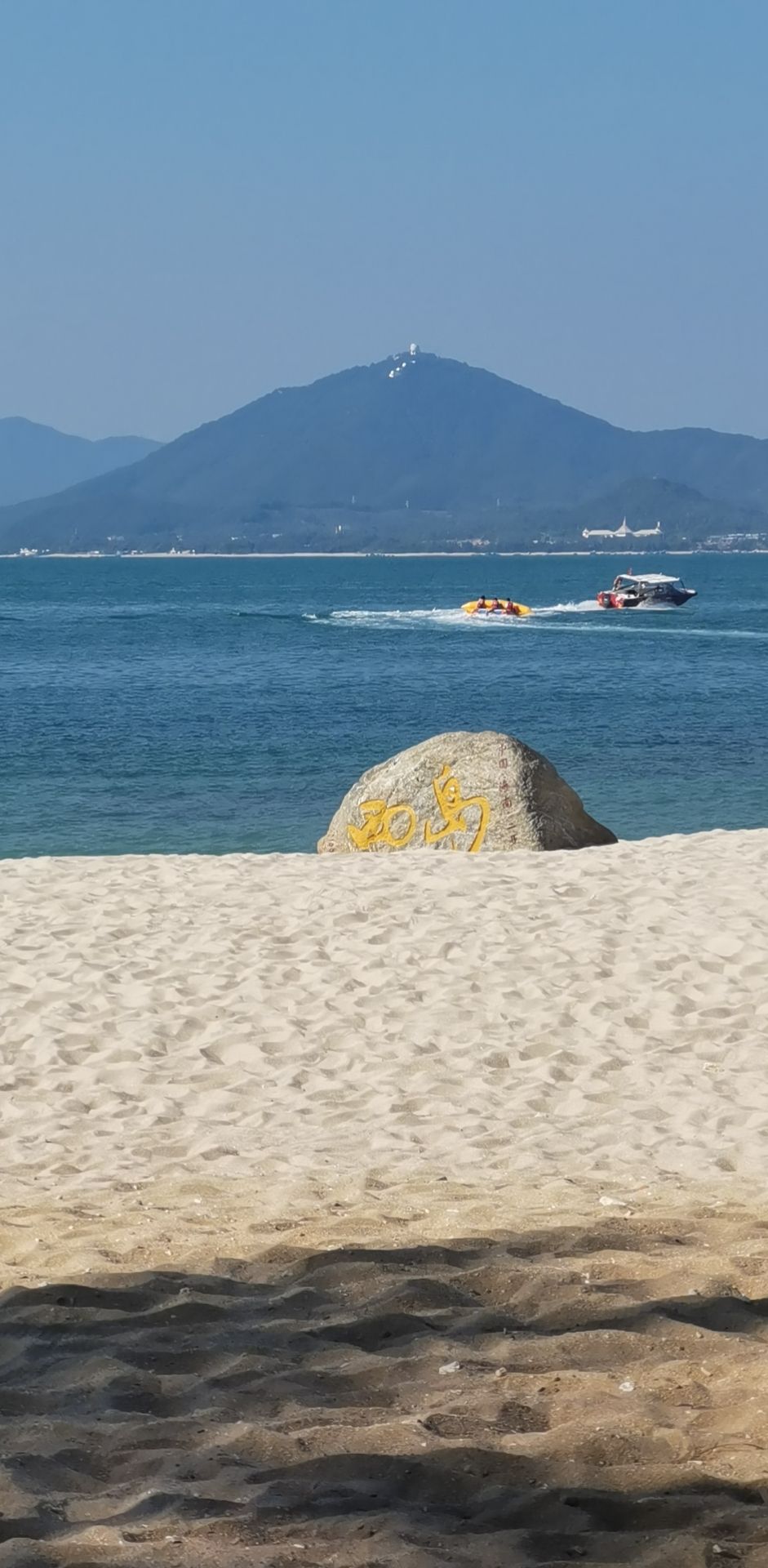 三亚西岛实景图片图片