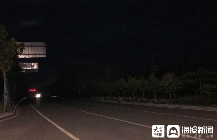 漆黑一片!东营天目山路部分路段路灯不亮引市民担忧