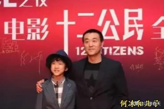 影帝何冰逆袭情!同桌学霸变妻子,儿子能否复制传奇?