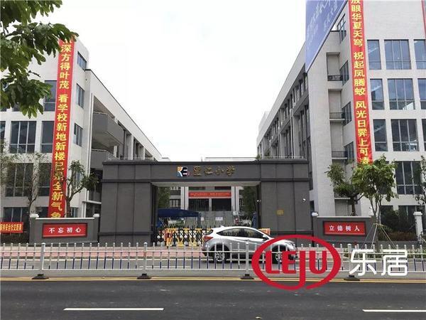 景贤,紫茶,外国语……江门多所新学校开学!一中将建蓬江校区!