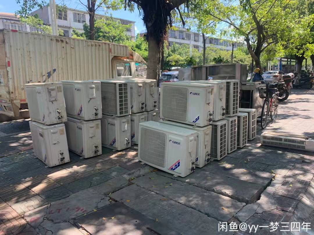 揭阳二手空调回收-10大空调品牌折旧率排名