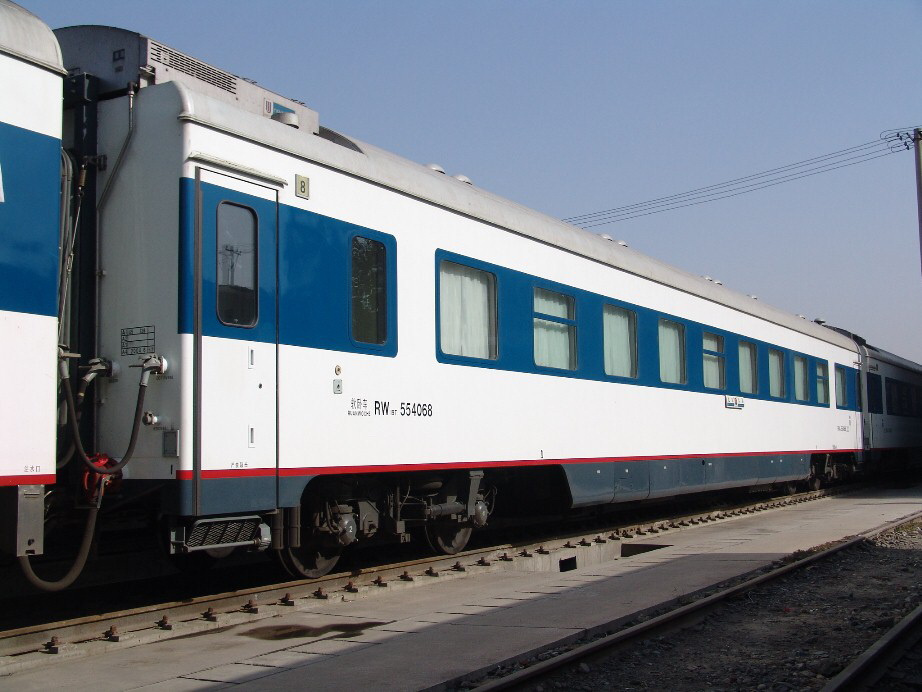z190次列车经过站点
