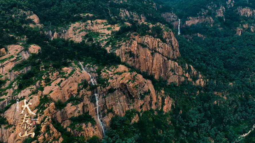 《大泰山》研讨会专家谈丨冷淞:《大泰山》融合文,史,美,哲四重意义