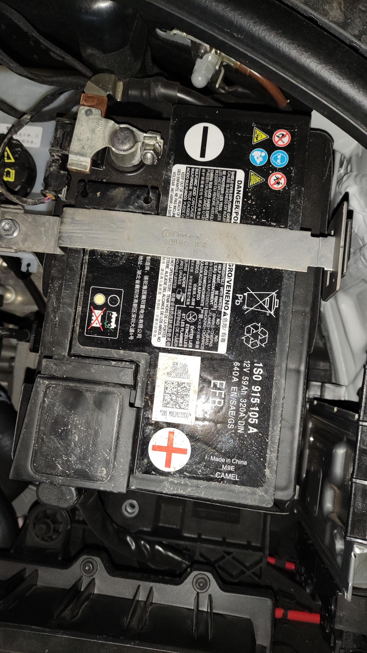 派力宝电瓶怎么样